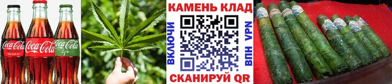 Печенье с ТГК конопля  Купить где  Боровск 