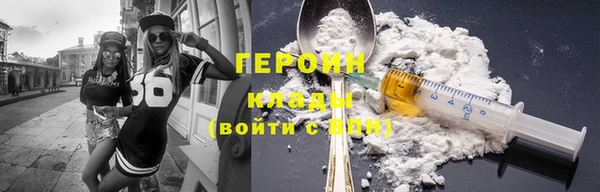 прущий лед Касимов