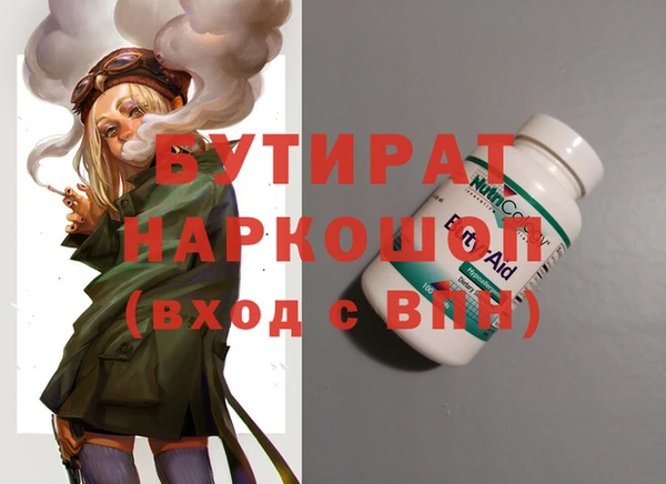 винт Карпинск
