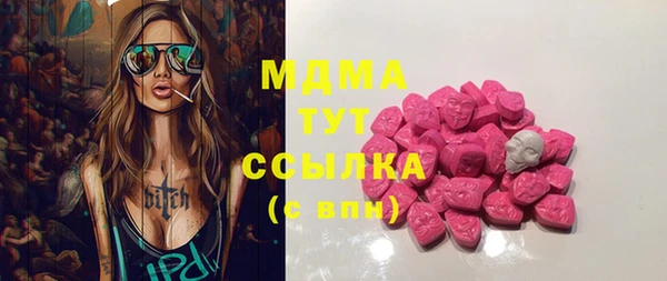 винт Карпинск