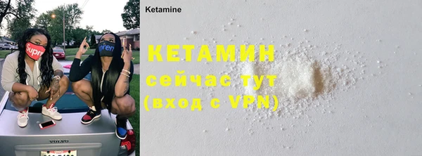 винт Карпинск