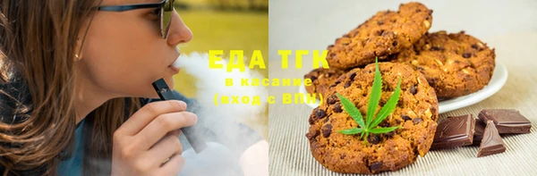 винт Карпинск