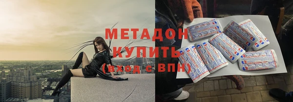винт Карпинск