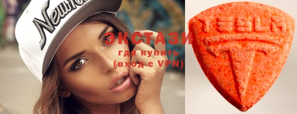 винт Карпинск