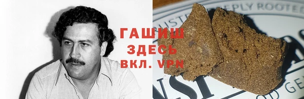винт Карпинск