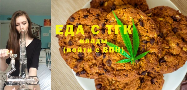 spice Карталы