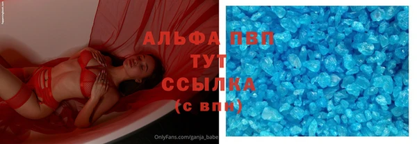 spice Карталы
