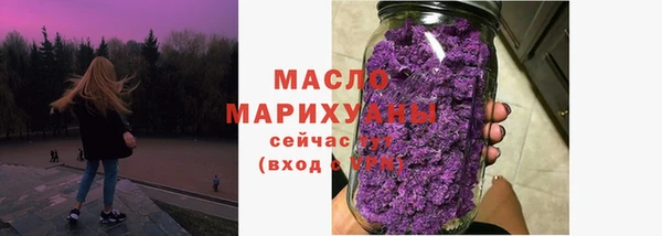 винт Карпинск