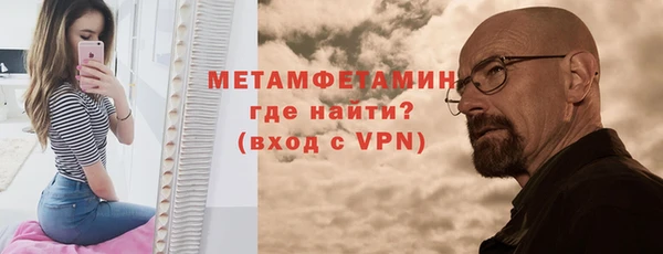 прущий лед Касимов