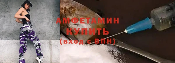 spice Карталы