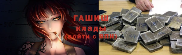 винт Карпинск