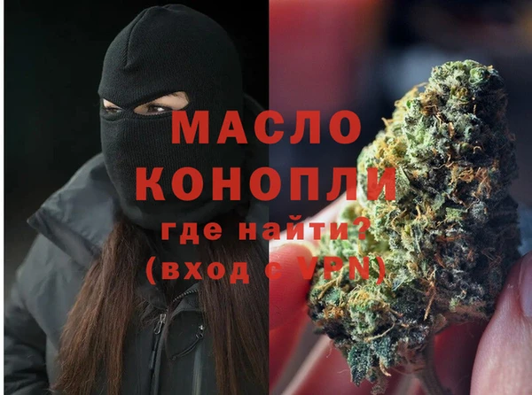 прущий лед Касимов