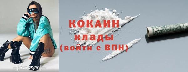 spice Карталы
