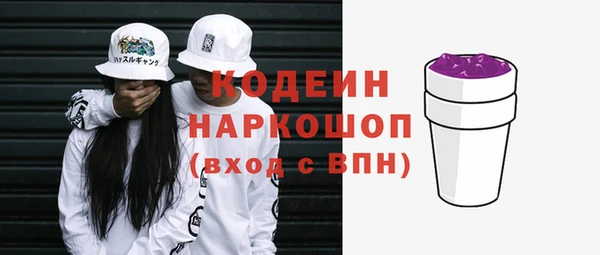 spice Карталы
