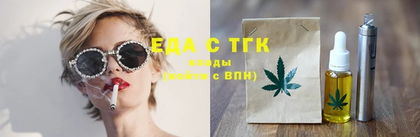 винт Карпинск