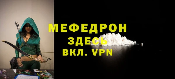spice Карталы