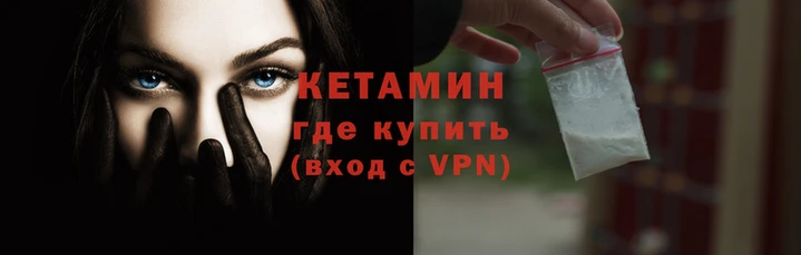 винт Карпинск