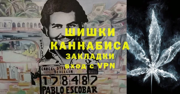 spice Карталы
