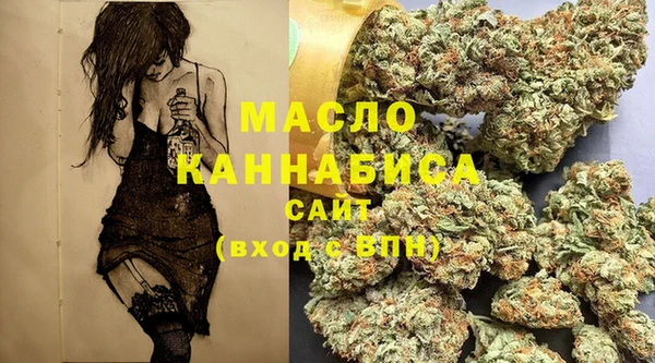 spice Карталы