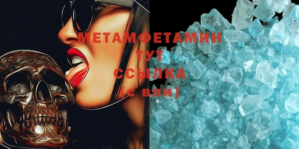spice Карталы