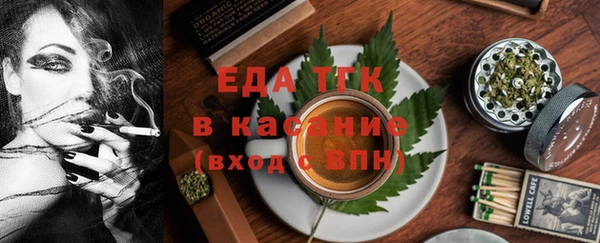 прущий лед Касимов