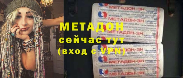 прущий лед Касимов