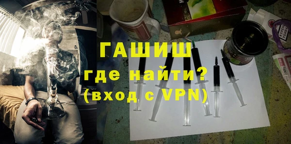 spice Карталы
