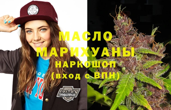 spice Карталы