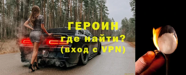 винт Карпинск