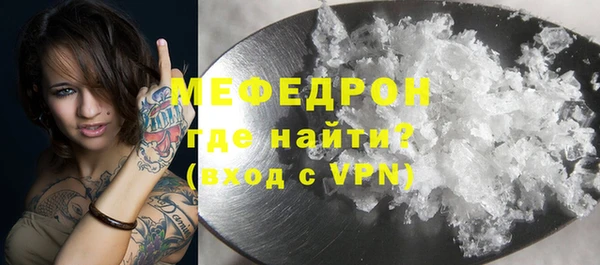 винт Карпинск