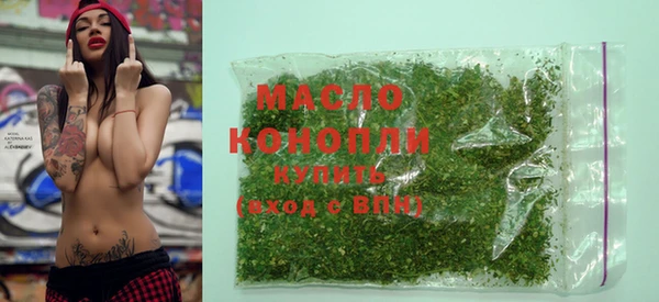 винт Карпинск
