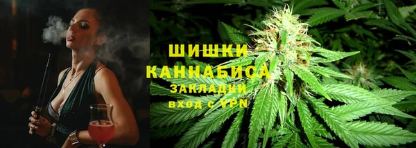 spice Карталы