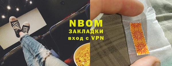 прущий лед Касимов
