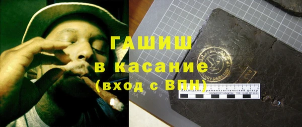 прущий лед Касимов