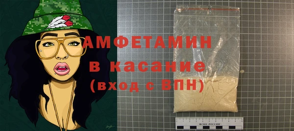 spice Карталы