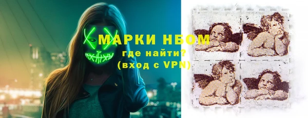 винт Карпинск