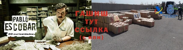 spice Карталы