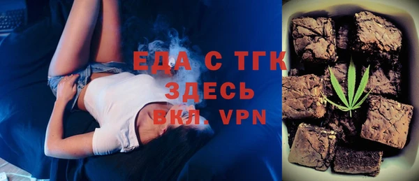 прущий лед Касимов