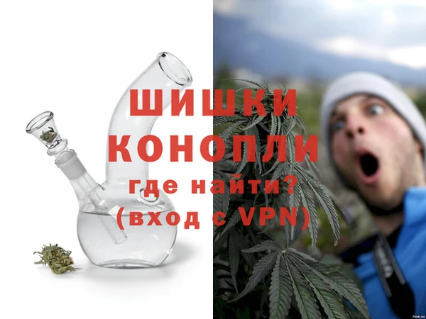 spice Карталы